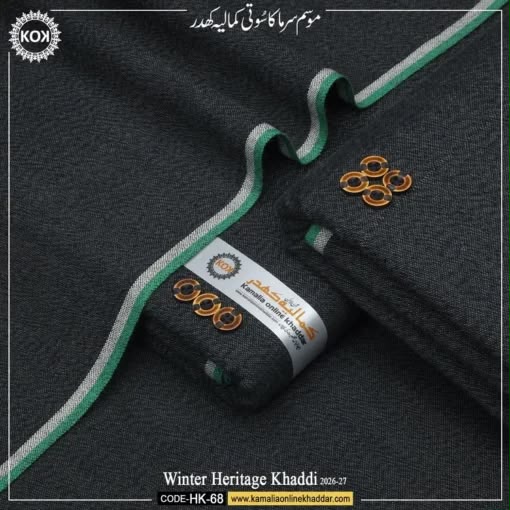 WINTER KHADI HERITAGE