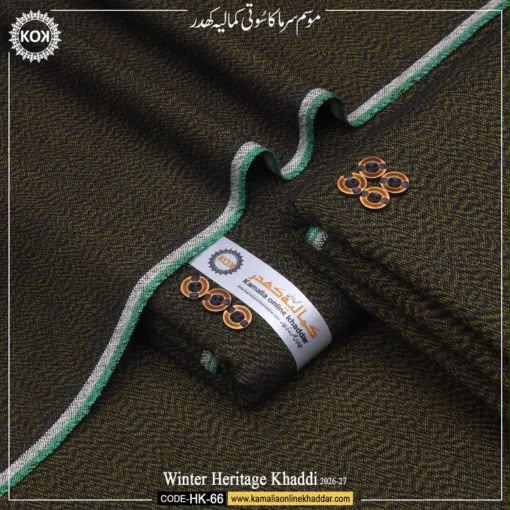 WINTER KHADI HERITAGE