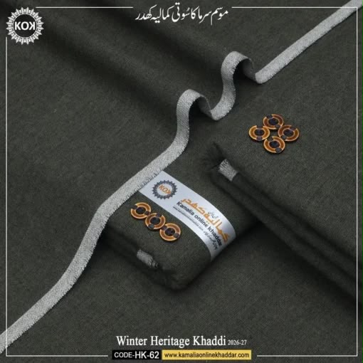 WINTER KHADI HERITAGE