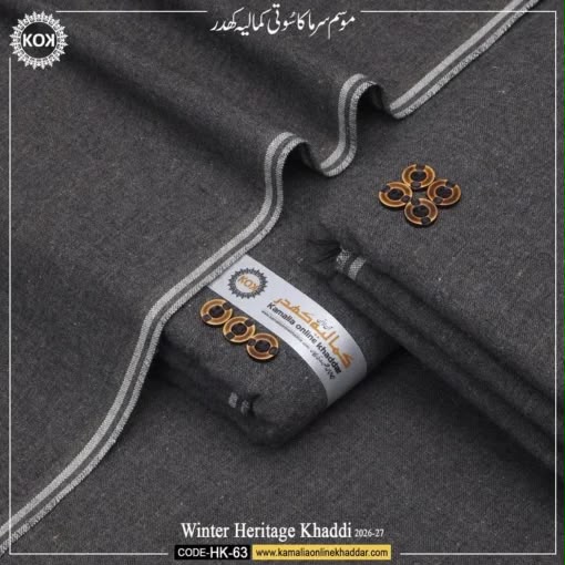 WINTER KHADI HERITAGE