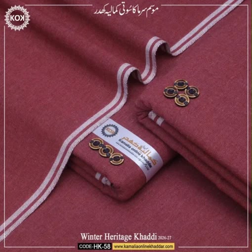 WINTER KHADI HERITAGE