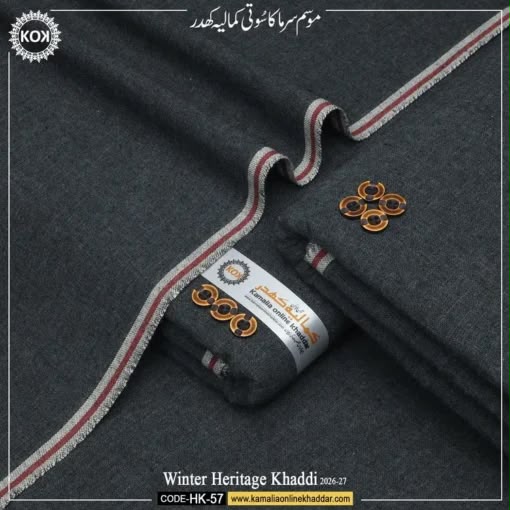WINTER KHADI HERITAGE
