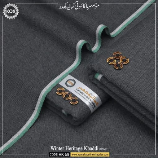 WINTER KHADI HERITAGE