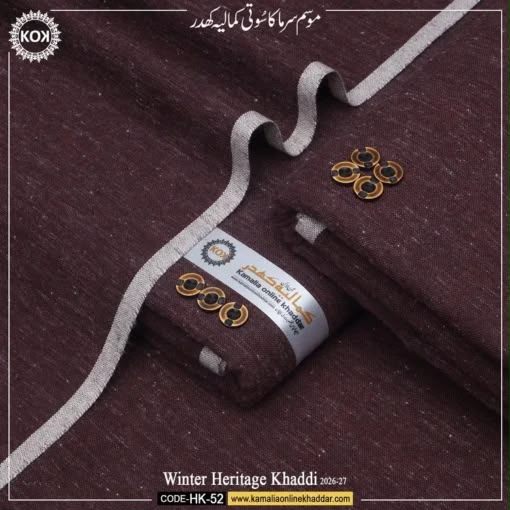 WINTER KHADI HERITAGE