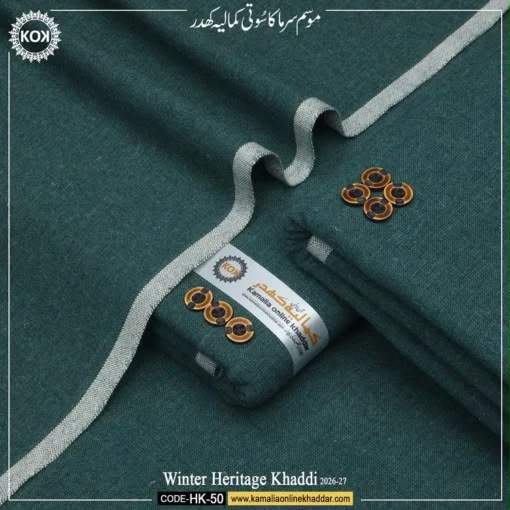 WINTER KHADI HERITAGE