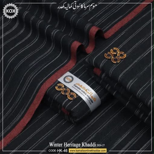 WINTER KHADI HERITAGE