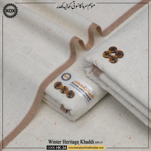 WINTER KHADI HERITAGE