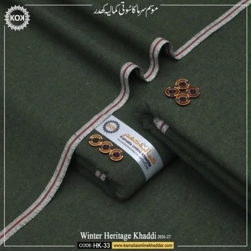 WINTER KHADI HERITAGE