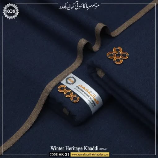 WINTER KHADI HERITAGE