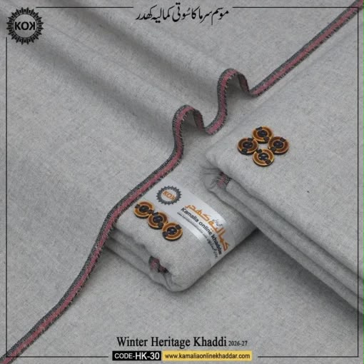 WINTER KHADI HERITAGE