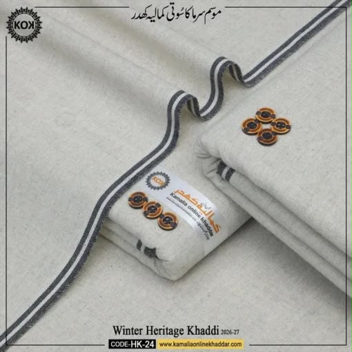 WINTER KHADI HERITAGE