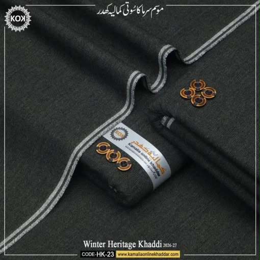WINTER KHADI HERITAGE