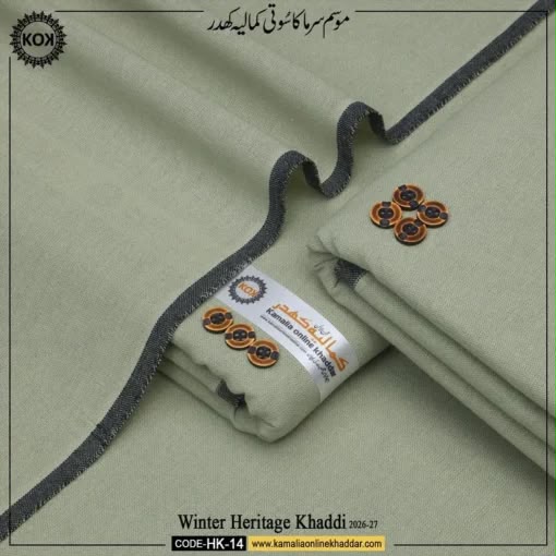 WINTER KHADI HERITAGE