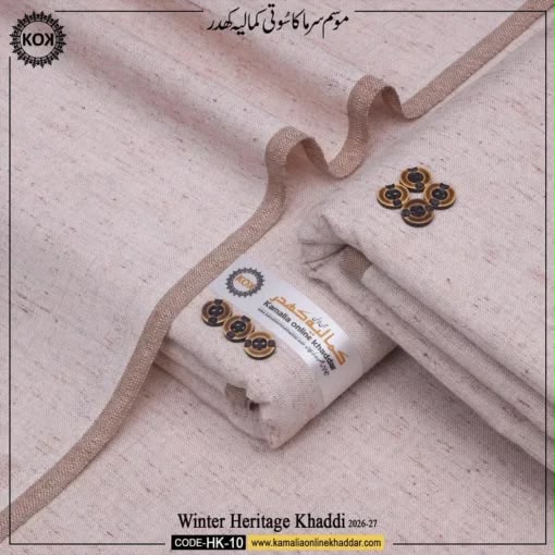 WINTER KHADI HERITAGE
