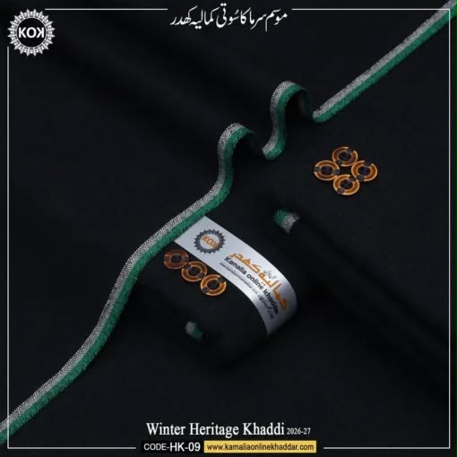 WINTER KHADI HERITAGE
