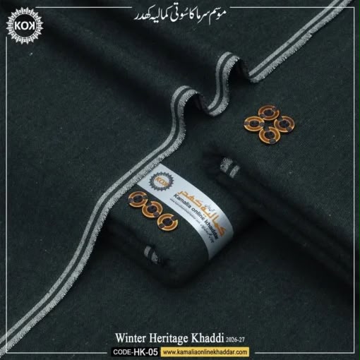 WINTER KHADI HERITAGE