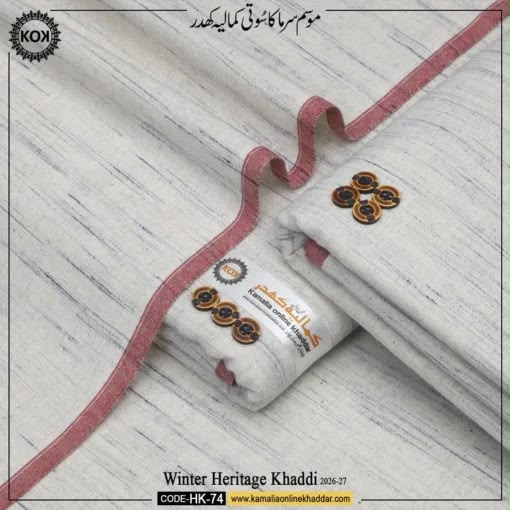WINTER KHADI HERITAGE