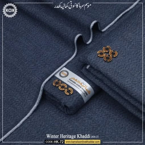 WINTER KHADI HERITAGE