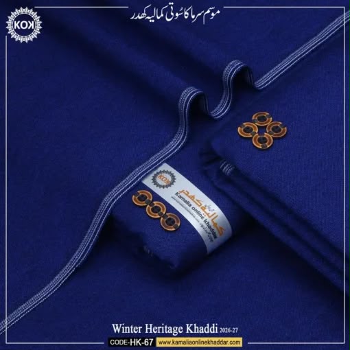 WINTER KHADI HERITAGE