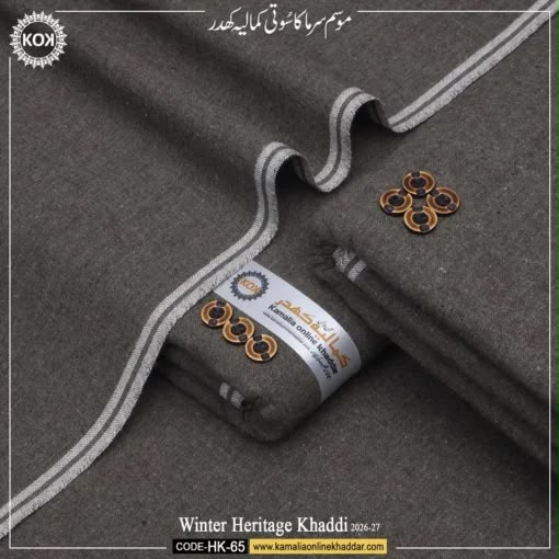WINTER KHADI HERITAGE