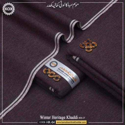 WINTER KHADI HERITAGE