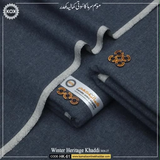 WINTER KHADI HERITAGE