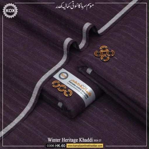 WINTER KHADI HERITAGE