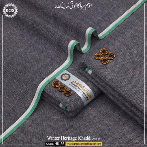 WINTER KHADI HERITAGE