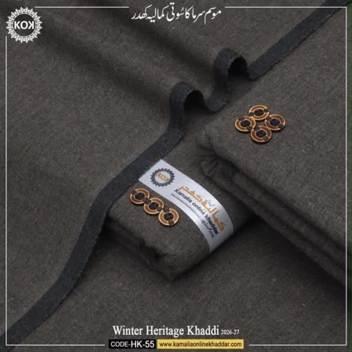WINTER KHADI HERITAGE