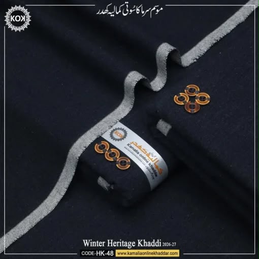 WINTER KHADI HERITAGE