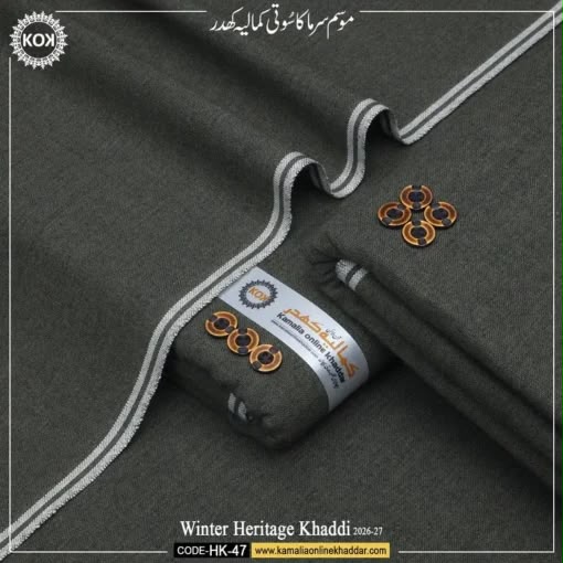 WINTER KHADI HERITAGE