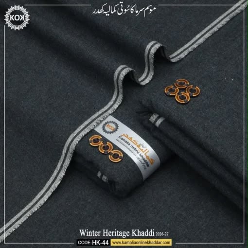 WINTER KHADI HERITAGE