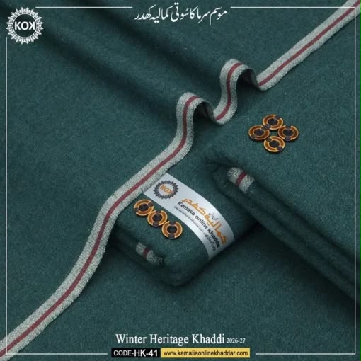 WINTER KHADI HERITAGE