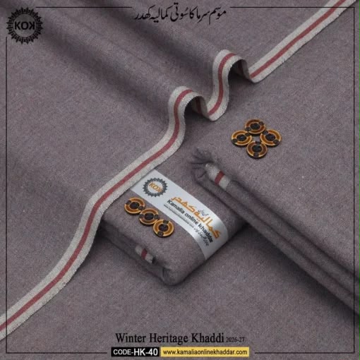 WINTER KHADI HERITAGE