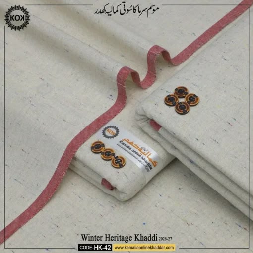 WINTER KHADI HERITAGE