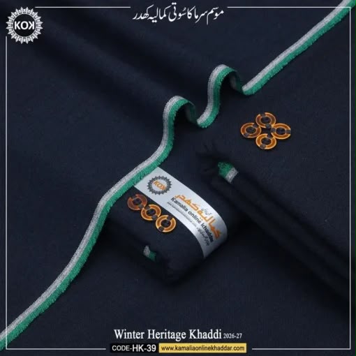 WINTER KHADI HERITAGE