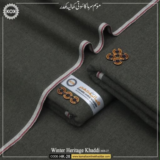 WINTER KHADI HERITAGE