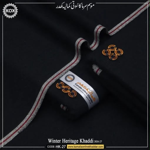 WINTER KHADI HERITAGE
