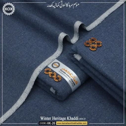 WINTER KHADI HERITAGE