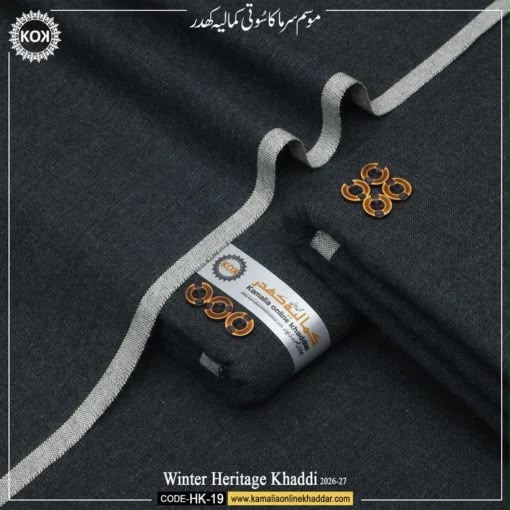 WINTER KHADI HERITAGE