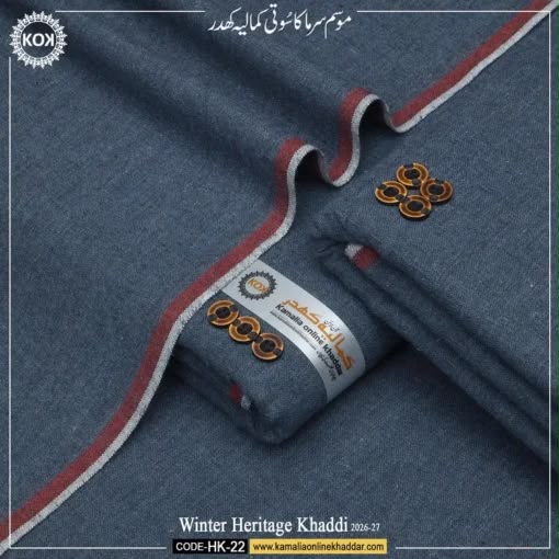 WINTER KHADI HERITAGE