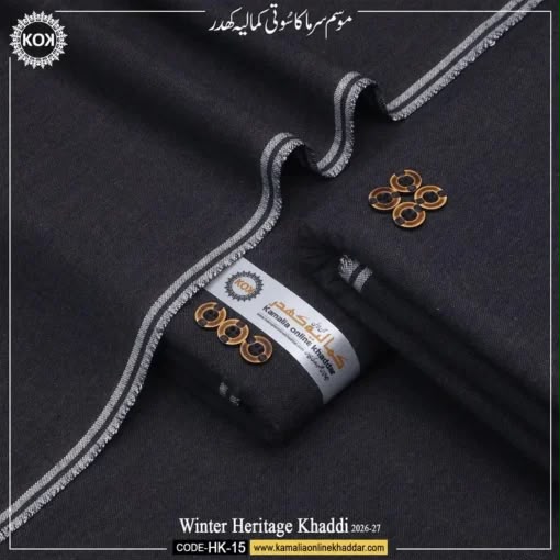 WINTER KHADI HERITAGE