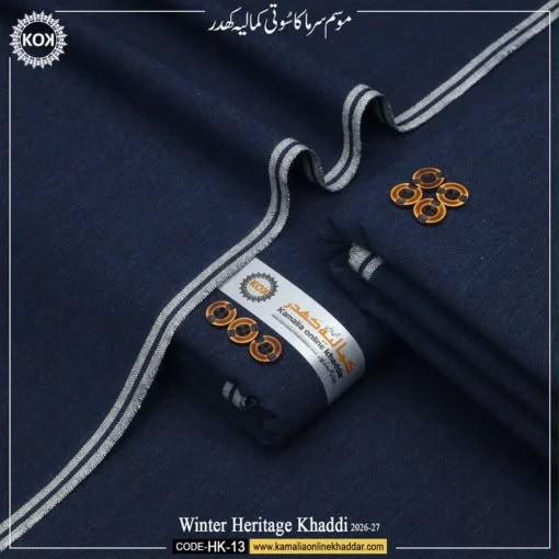 WINTER KHADI HERITAGE
