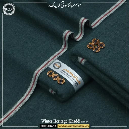 WINTER KHADI HERITAGE