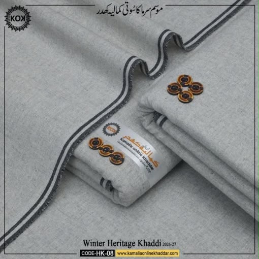 WINTER KHADI HERITAGE