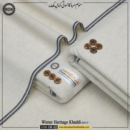 WINTER KHADI HERITAGE