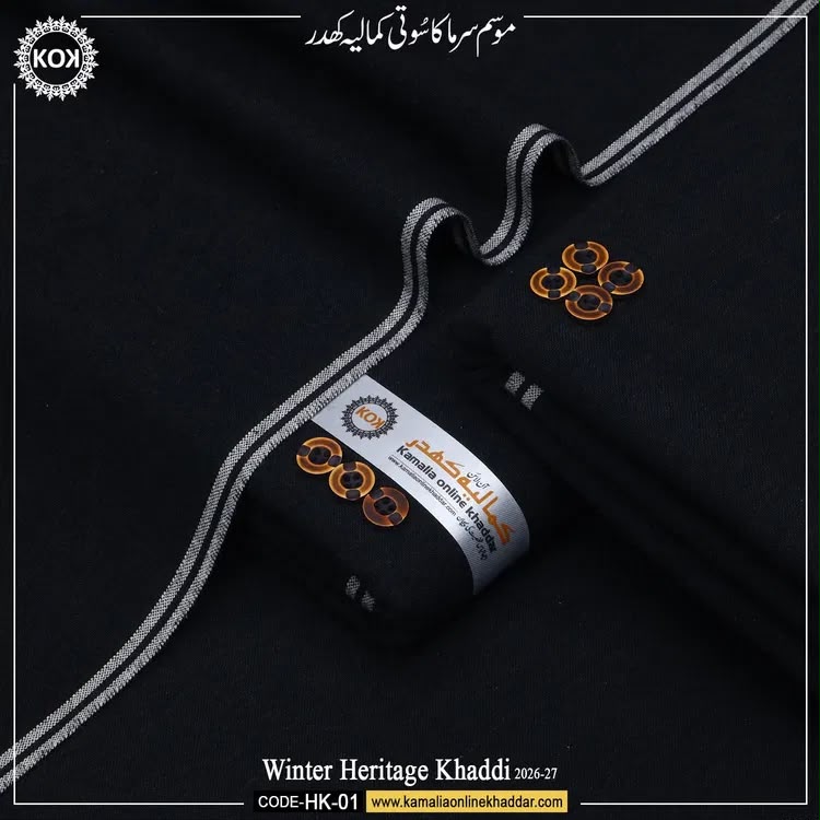 WINTER KHADI HERITAGE