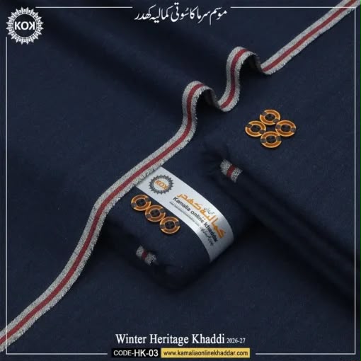WINTER KHADI HERITAGE